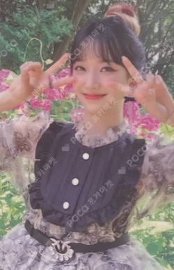 STEREOTYPE WITHDRAMA LUCKY DRAW