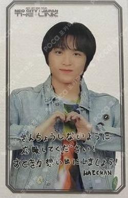 NCT 127 2ND TOUR NEO CITY : JAPAN - THE LINK RANDOM CLEAR PHOTO CARD HAECHAN photocard image