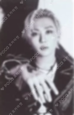 HAPPY BURSTDAY DAREDEVIL Ver.