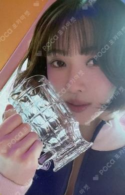 Playlist #You Are You POCA ALBUM YOOHYEON photocard image