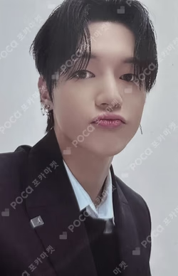 THE WORLD EP.2 : OUTLAW PLATFORM VER. WOOYOUNG photocard image