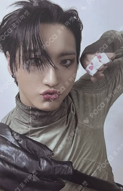 THE WORLD EP.2 : OUTLAW DIARY VER.