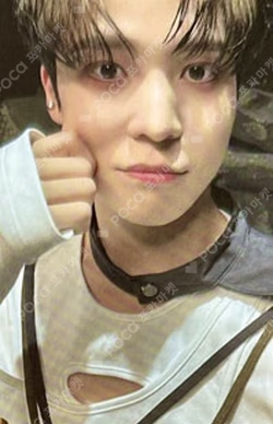 ATEEZ YUNHO photocard image