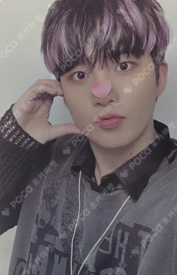 THE WORLD EP.2 : OUTLAW PLATFORM VER.