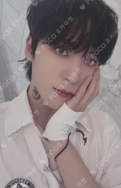 THE WORLD EP.2 : OUTLAW PLATFORM VER. YUNHO photocard image