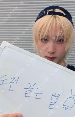 DUH! MUSICPLANT SOUL photocard image