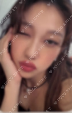 Unlock My World YES24