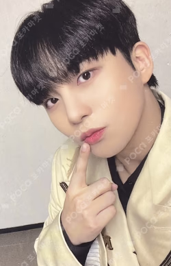 SPIN OFF : FROM THE WITNESS hello82