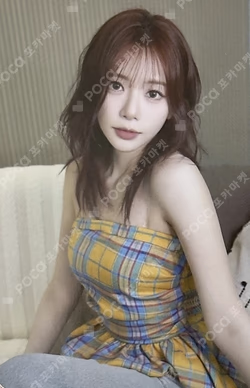 Playlist #You Are You POCA ALBUM Y ver. JIU photocard image