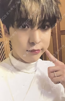ATEEZ YUNHO photocard image