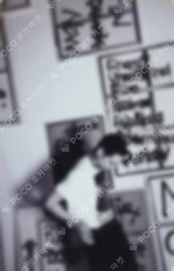 HAPPY BURSTDAY DAREDEVIL Ver. VERNON photocard image