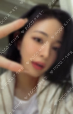 Unlock My World ALADIN