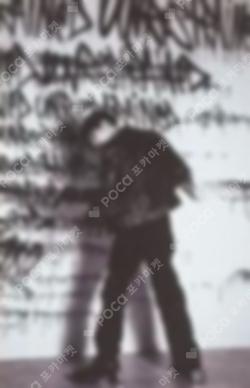 HAPPY BURSTDAY DAREDEVIL Ver.