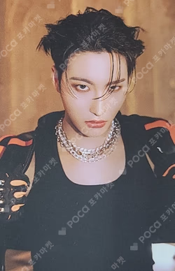 THE WORLD EP.2 : OUTLAW PLATFORM VER.