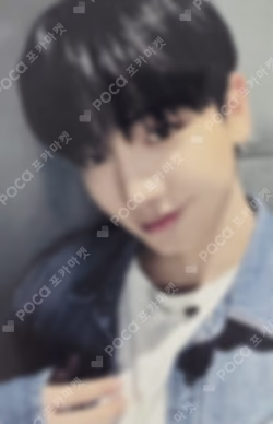 No Genre MUSICART LUCKY DRAW JAEHYUN photocard image