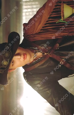 THE WORLD EP.2 : OUTLAW PLATFORM VER.
