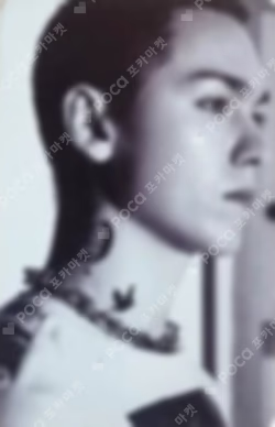 HAPPY BURSTDAY DAREDEVIL Ver. VERNON photocard image