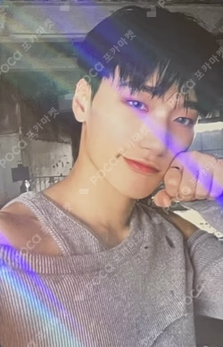 SPIN OFF : FROM THE WITNESS MAKESTAR