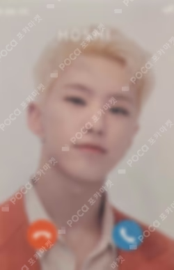 SEVENTEEN WORLD TOUR [BE THE SUN] - JAPAN MOSHI MOSHI CARD