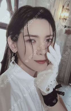 ATEEZ YEOSANG photocard image