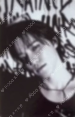 HAPPY BURSTDAY DAREDEVIL Ver.