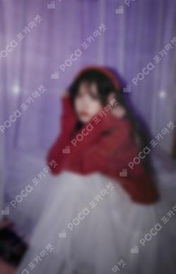 Unlock My World YES24 SONG HAYOUNG photocard image
