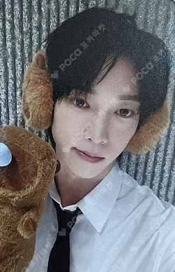 WILD&FREE MUSICART KAMDEN photocard image