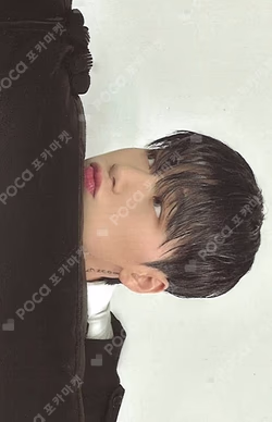 THE WORLD EP.2 : OUTLAW A VER. SAN photocard image