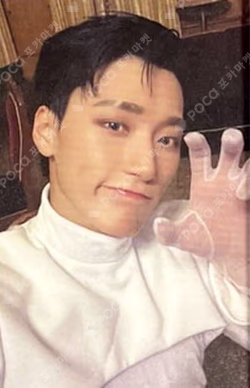 SPIN OFF : FROM THE WITNESS WITNESS VER. (LIMITED EDITION) SAN photocard image