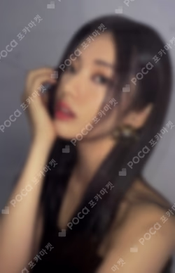 Unlock My World MUSIC KOREA