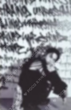 HAPPY BURSTDAY DAREDEVIL Ver. DINO photocard image