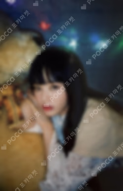 Unlock My World YES24