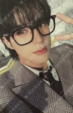 2024 NCT DREAM WORLD TOUR THE DREAM SHOW 3 : DREAMSCAPE FINALE in SEOUL LONG SLEEVE SET (BLACK ver.)