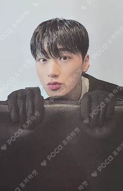 THE WORLD EP.2 : OUTLAW A VER. SAN photocard image