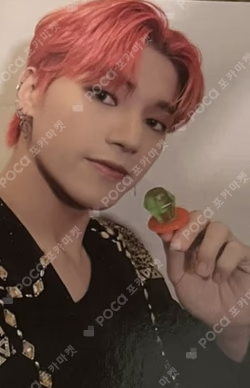ATEEZ WOOYOUNG photocard image