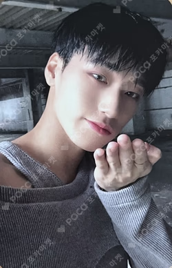 SPIN OFF : FROM THE WITNESS BEATROAD