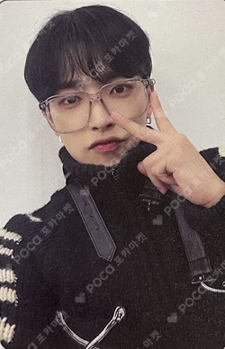 SPIN OFF : FROM THE WITNESS hello82