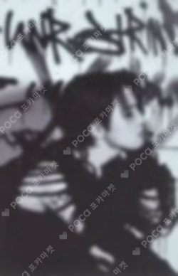 HAPPY BURSTDAY DAREDEVIL Ver.