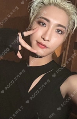Pocamarket, ATEEZ SEONGHWA ZERO : FEVER Part.3 EVERLINE K-pop