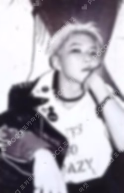 HAPPY BURSTDAY DAREDEVIL Ver.