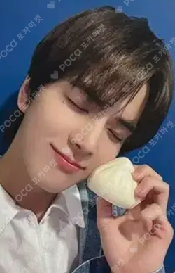 Unexpected MAKESTAR