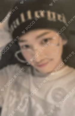 2nd ANNIVERSARY '2025 DOORJANCHI' Necklace