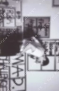 HAPPY BURSTDAY DAREDEVIL Ver. VERNON photocard image