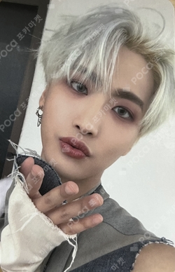 Pocamarket, ATEEZ SEONGHWA SPIN OFF : FROM THE WITNESS