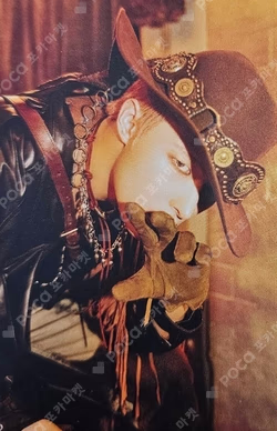 THE WORLD EP.2 : OUTLAW PLATFORM VER.