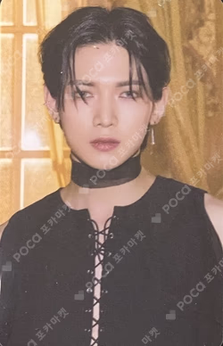 SPIN OFF : FROM THE WITNESS POCAALBUM Z ver.