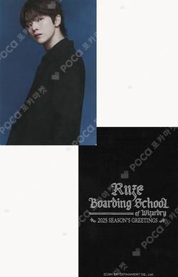 RIIZE SUNGCHAN photocard image