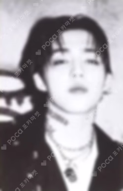Seventeen S.COUPS photocard image