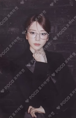 Playlist #You Are You JIU photocard image