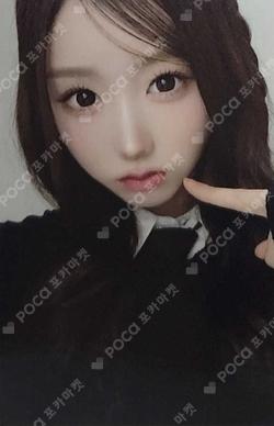 SAY MY NAME EVERLINE MEI photocard image